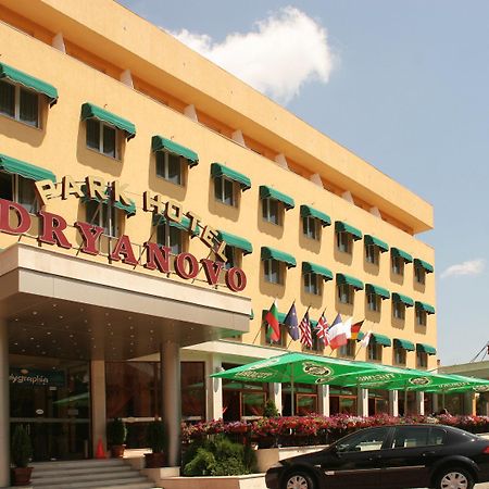 Park Hotel Drjanowo Zewnętrze zdjęcie
