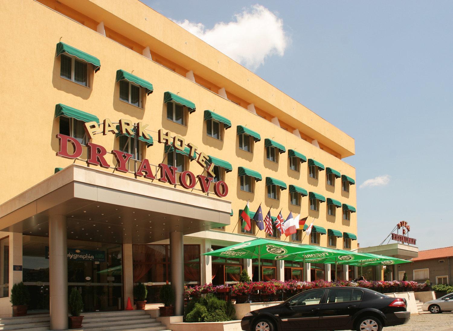 Park Hotel Drjanowo Zewnętrze zdjęcie