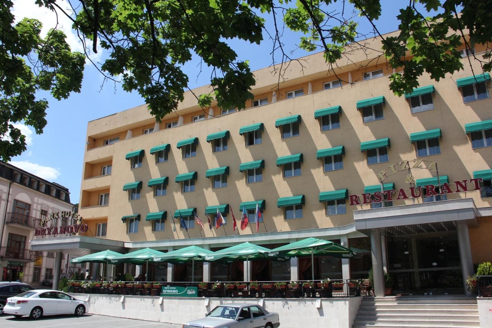 Park Hotel Drjanowo Zewnętrze zdjęcie